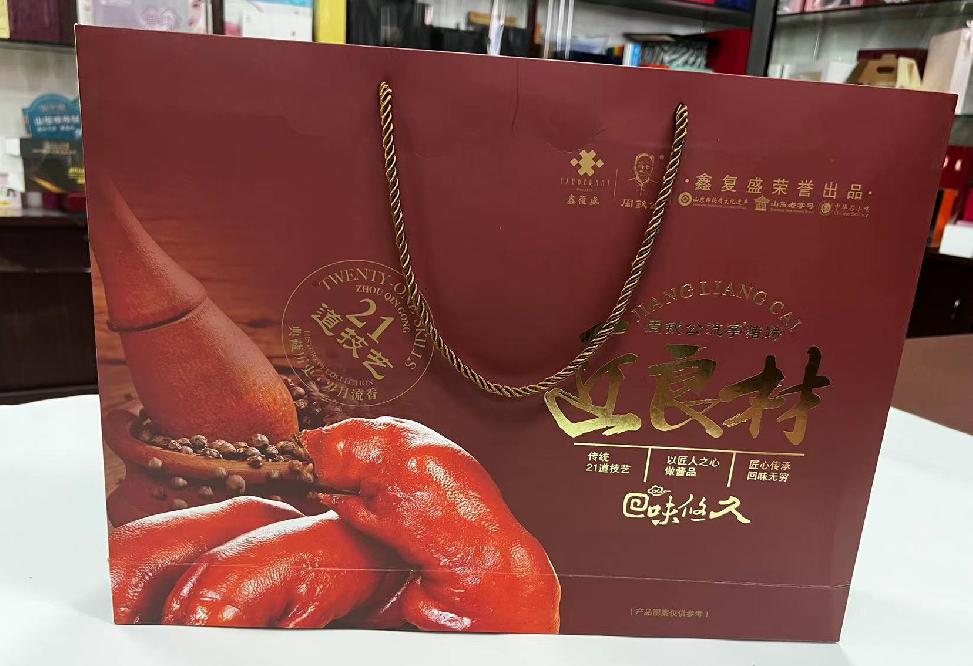 平陆礼品盒定制